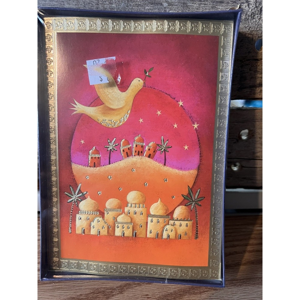 Nativity Religious Boxed Christmas Cards 18 ct new in box, Holiday greeting